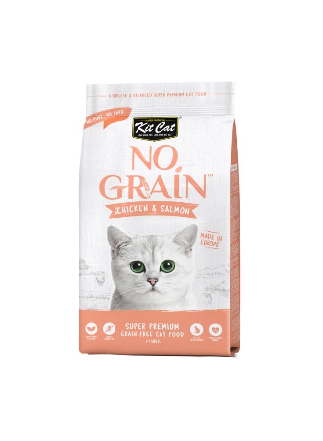 Kit Cat كيت كات بدون حبوب دجاج وسالمون 10 كجم - Image 1